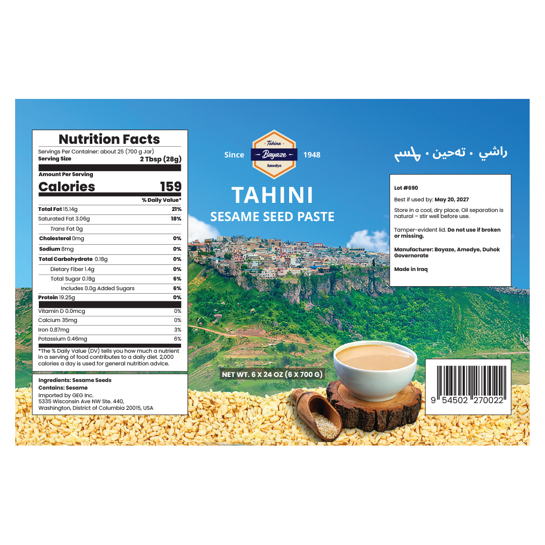 Bayaze Tahini – Case of 6 Jars (24 oz)